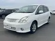 Toyota Corolla Spacio 2001 White - 1