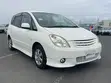 Toyota Corolla Spacio 2001 White - 3