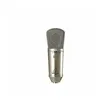 Behringer B1 Condenser Microphone - 1