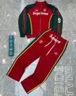 Supreme With Umbo Tracksuits Collection Available - 4