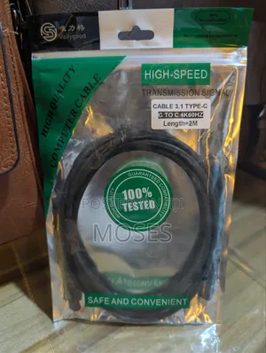 Kebo ya USB-C hadi USB-C 4K 60Hz (2m)