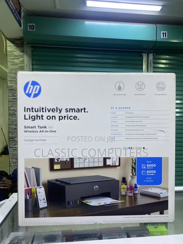 HP Smart Tank 581 Printer - 1