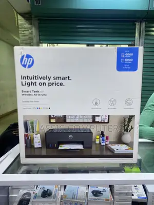 HP Smart Tank 581 Printer