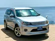 Mitsubishi Outlander 2006 Silver - 5