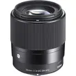 Sigma 30mm F/1.4 DC DN Contemporary Lens (Sony E) - 3