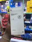 New Samsung Galaxy A16 128GB White - 3