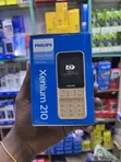 New Philips Xenium Black - 2