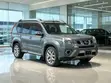 Nissan X-Trail 2013 Metallic Gray - 1