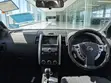 Nissan X-Trail 2013 Metallic Gray - 4