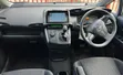 Toyota Wish 2009 - Pearl White - 2