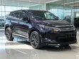 Toyota Harrier 2014 Zambarau - 5