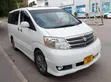 Toyota Alphard 2006 White - 3