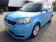 Toyota Corolla Rumion 2010 Blue - 3