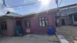 Private Office for Rent - Mwenge Bamaga - 2