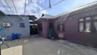 Private Office for Rent - Mwenge Bamaga - 5