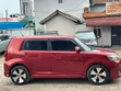 Toyota Corolla Rumion 2009 Maroon - 3