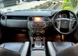 Land Rover Discovery 4 HSE 2013 Blue - 3