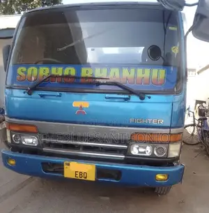 Tanker ya Simu ya Fuso - Lita 4,500
