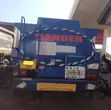 Mobile Tanker Fuso - 4,500 Liters - 5