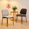 Premium Padded Dining Chair - Modern Style (Black/White) - 3