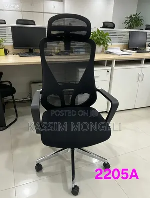 Ergonomic Office Chair - Brand New