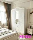 Brand New 3-Door Bedroom Wardrobe with Mirror - 1