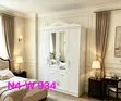 Brand New 3-Door Bedroom Wardrobe with Mirror - 2