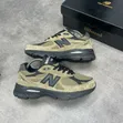 New Balance Men's Leather Sneakers - 1