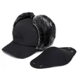 Brand New Leather Trapper Hat - Black - 3