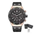 Megir Men's Analog Watch - Multiple Colors - 1