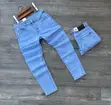 Men's Blue and Dark Blue Jeans - 1
