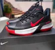 Nike Lebron Sneakers - 1