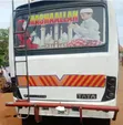 Tata LPO Bus 2007 White - 2
