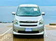 Toyota Noah 2008 Silver - 1