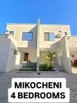 Furnished 4-Bedroom House for Rent in Mikocheni - 1