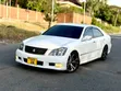 Toyota Crown 2006 - Nyeupe - 3