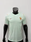 Jezi Original za Mashabiki Msimu 26/27 - 2