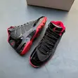 Nike Air Jordan Play F TXT Sneakers - 2