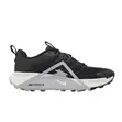 Nike Pegasus Trail Running Shoes - 4