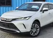 2021 Toyota Harrier Pearl - 1