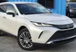 2021 Toyota Harrier Pearl - 2