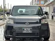 Toyota Rumion 1.5 FWD 2022 Gray - 1