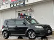 Toyota Rumion 1.5 FWD 2022 Gray - 5