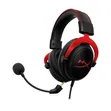 HyperX Cloud II Gaming Headset - 2