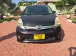 Toyota ISIS 2012 Gray - 1