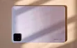 Xiaomi Pad 7 256GB Njano - 2