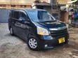 Toyota Noah 2008 Black - 2