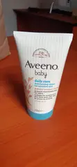 Aveeno Baby Daily Care Moisturising Lotion - 2