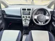 Toyota Ractis 2010 White - 5