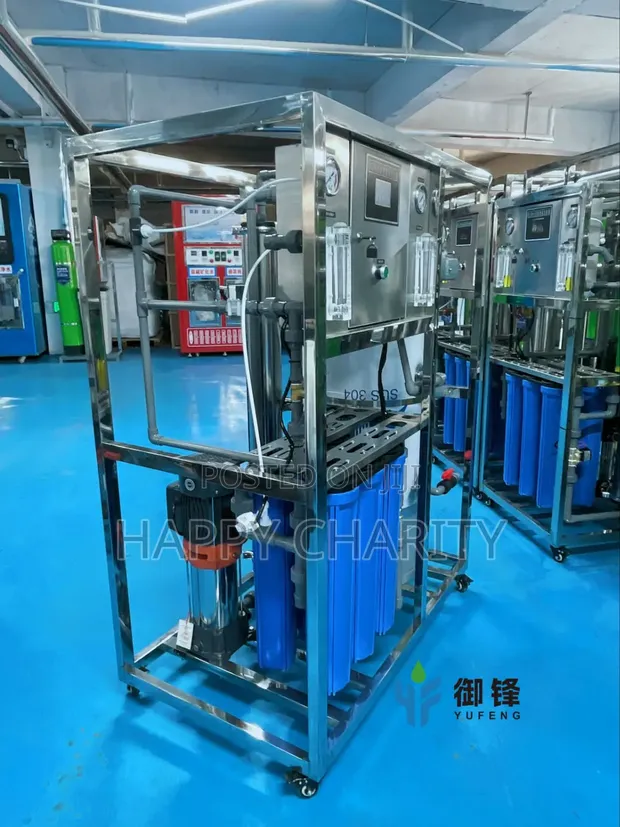 Complex Reverse Osmosis Water Treatment Machine - 1